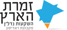 לוגו זמרת הארץ